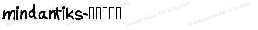 mindantiks字体转换