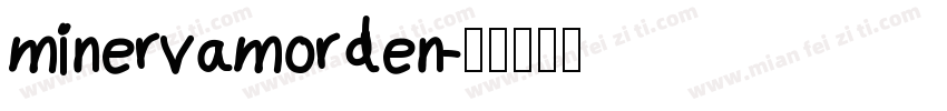 minervamorden字体转换