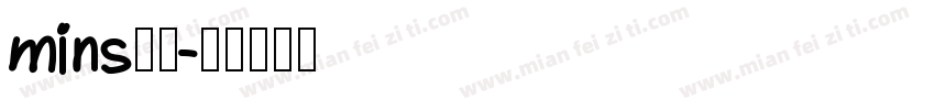 mins修符字体转换