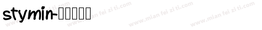 stymin字体转换