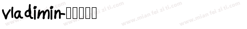vladimin字体转换