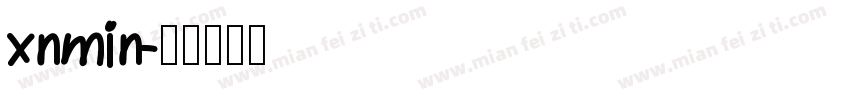 xnmin字体转换
