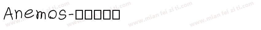 Anemos字体转换