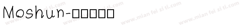 Moshun字体转换