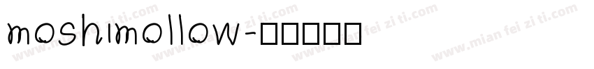 moshimollow字体转换