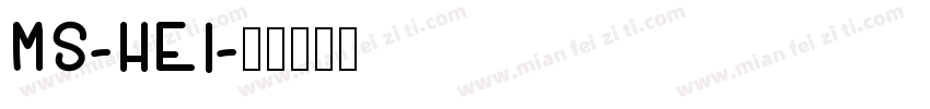 MS-HEI字体转换