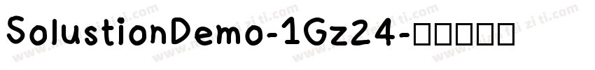 SolustionDemo-1Gz24字体转换