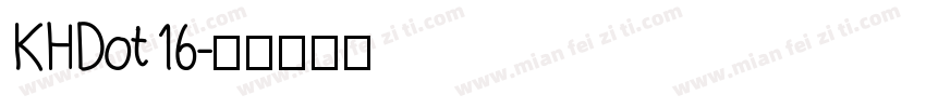 KHDot16字体转换