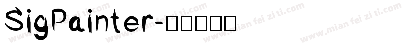 SigPainter字体转换