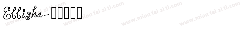 Ellisha字体转换