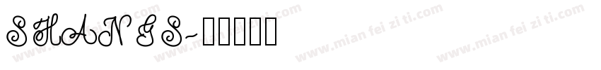 SHANGS字体转换