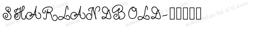 SHARLANDBOLD字体转换
