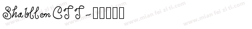 ShabllonCTT字体转换