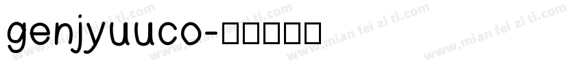 genjyuuco字体转换