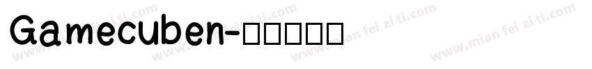 Gamecuben字体转换
