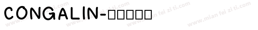 CONGALIN字体转换