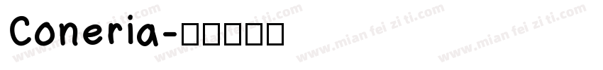 Coneria字体转换