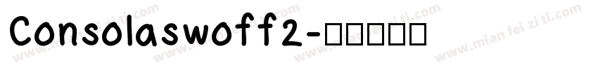 Consolaswoff2字体转换