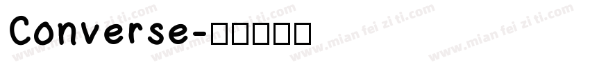 Converse字体转换