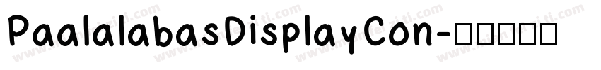 PaalalabasDisplayCon字体转换