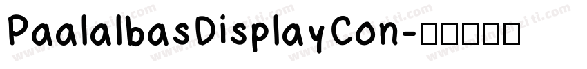 PaalalbasDisplayCon字体转换