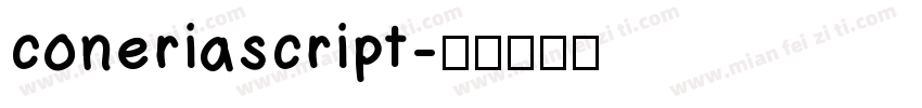 coneriascript字体转换