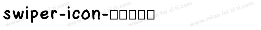 swiper-icon字体转换