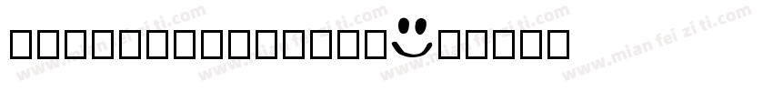 AppleEmoji15.4字体转换