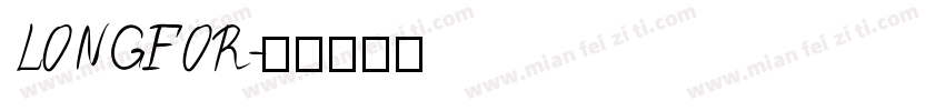 LONGFOR字体转换