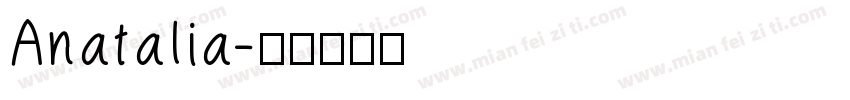 Anatalia字体转换