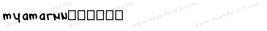myamarMN字体转换