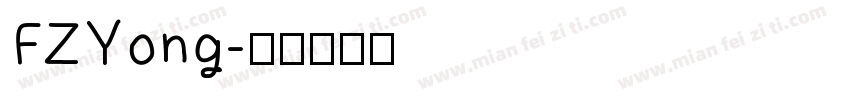 FZYong字体转换