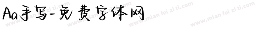 Aa手写字体转换
