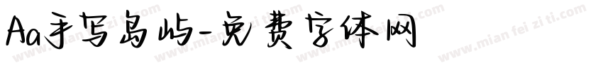 Aa手写岛屿字体转换