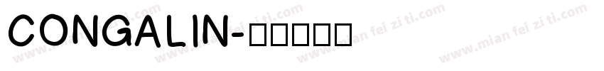 CONGALIN字体转换
