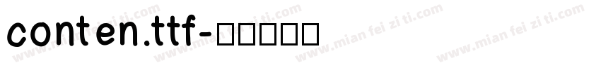 conten.ttf字体转换