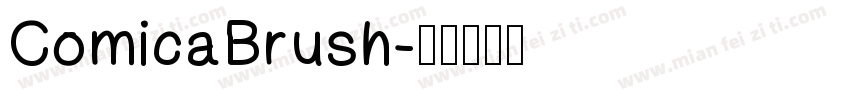 ComicaBrush字体转换