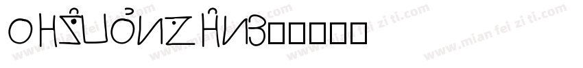 HYDiShengYin字体转换