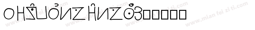 HYDiShengYingXio字体转换