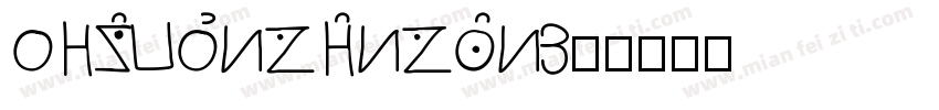 HYDiShengYingxin字体转换