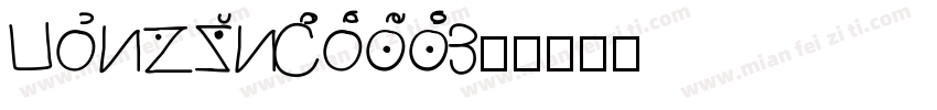 ShengDanJieHuiXiaXue字体转换