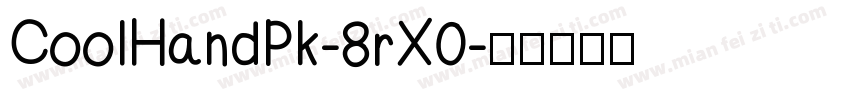 CoolHandPk-8rX0字体转换