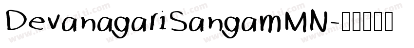 DevanagariSangamMN字体转换