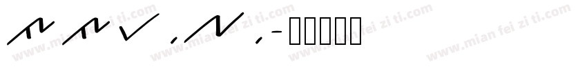 Aafulu字体转换