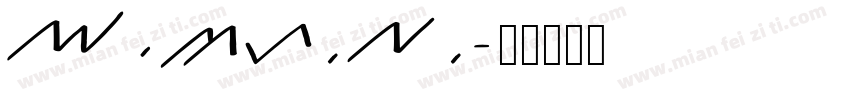 yishulu字体转换