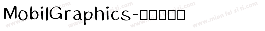 MobilGraphics字体转换