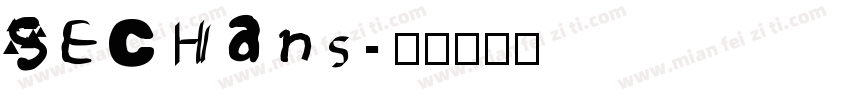 SECHans字体转换