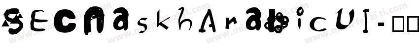 SECNaskhArabicUI字体转换