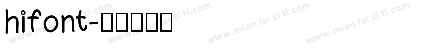 hifont字体转换