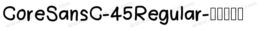 CoreSansC-45Regular字体转换